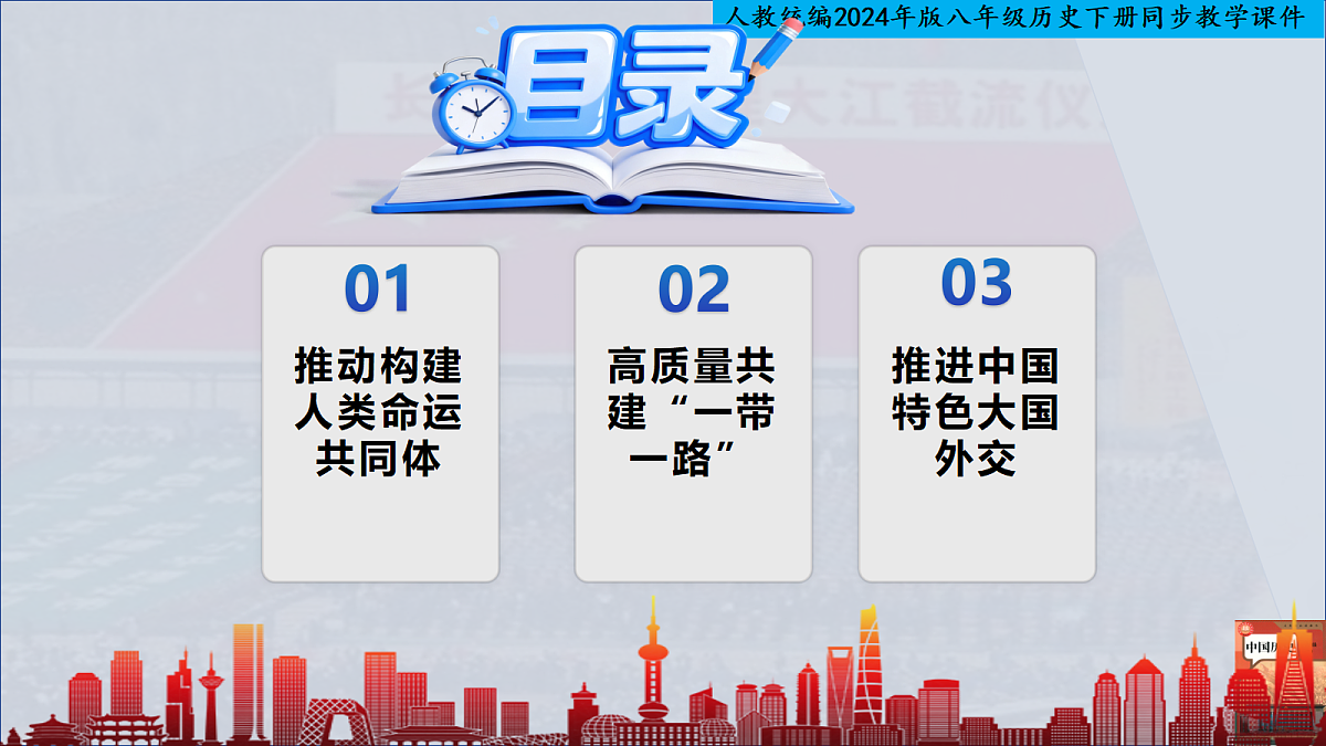 18409558第4页