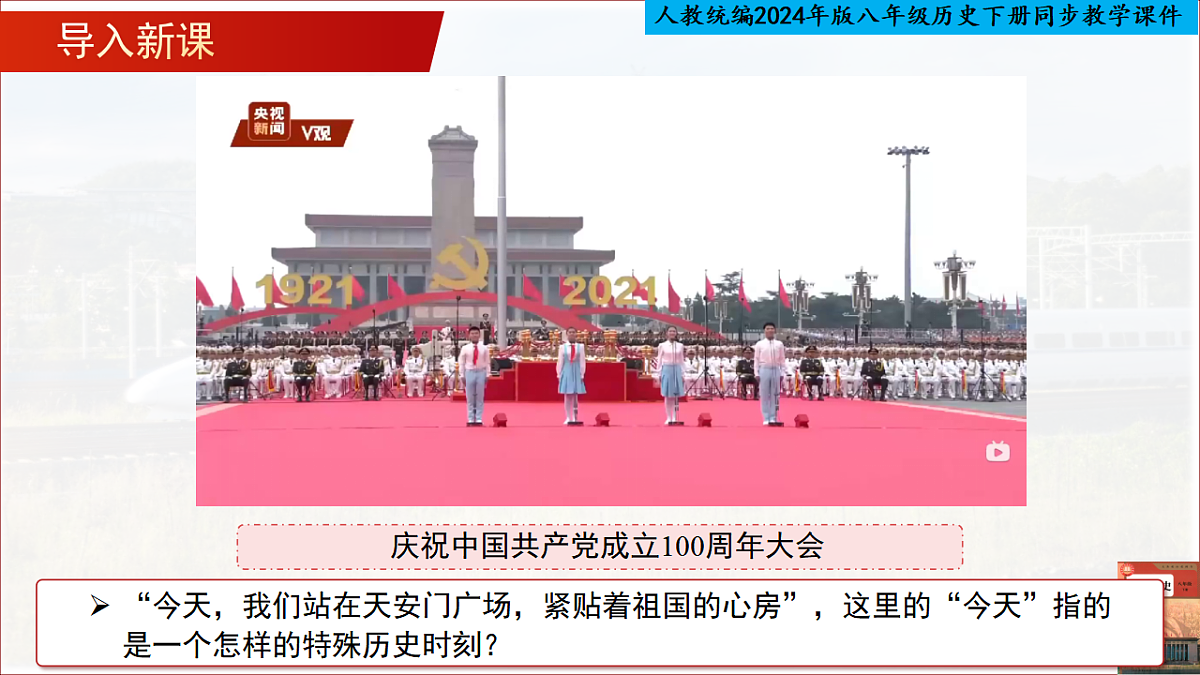 18409559第3页