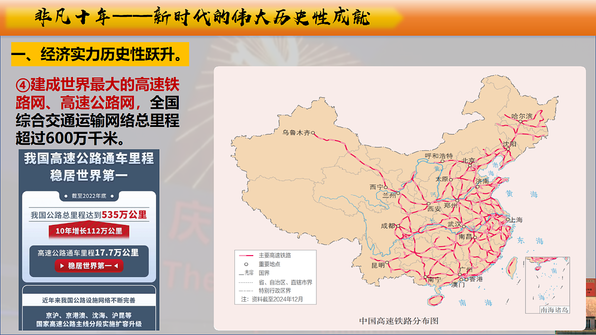 18409560第4页