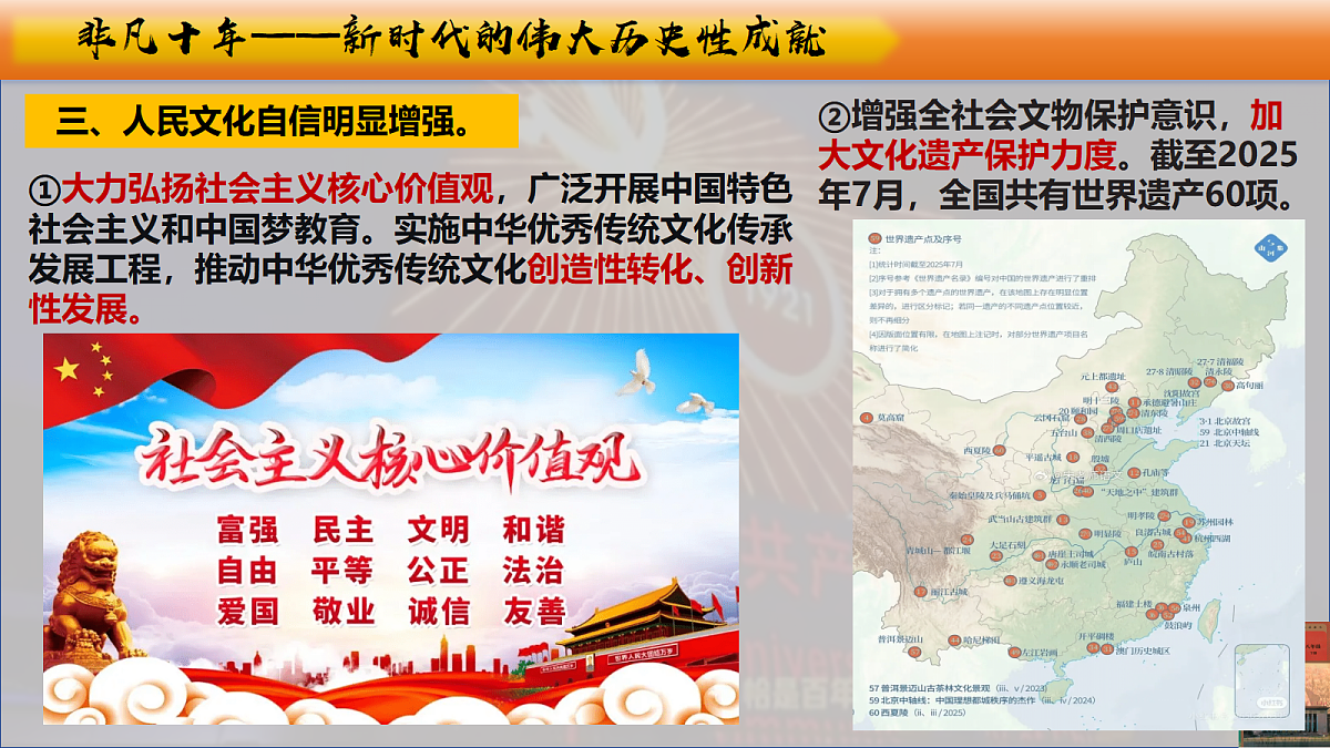 18409560第8页