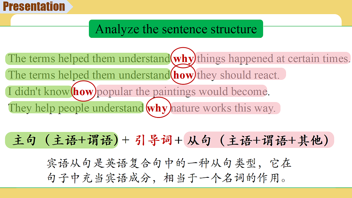 18409877第8页
