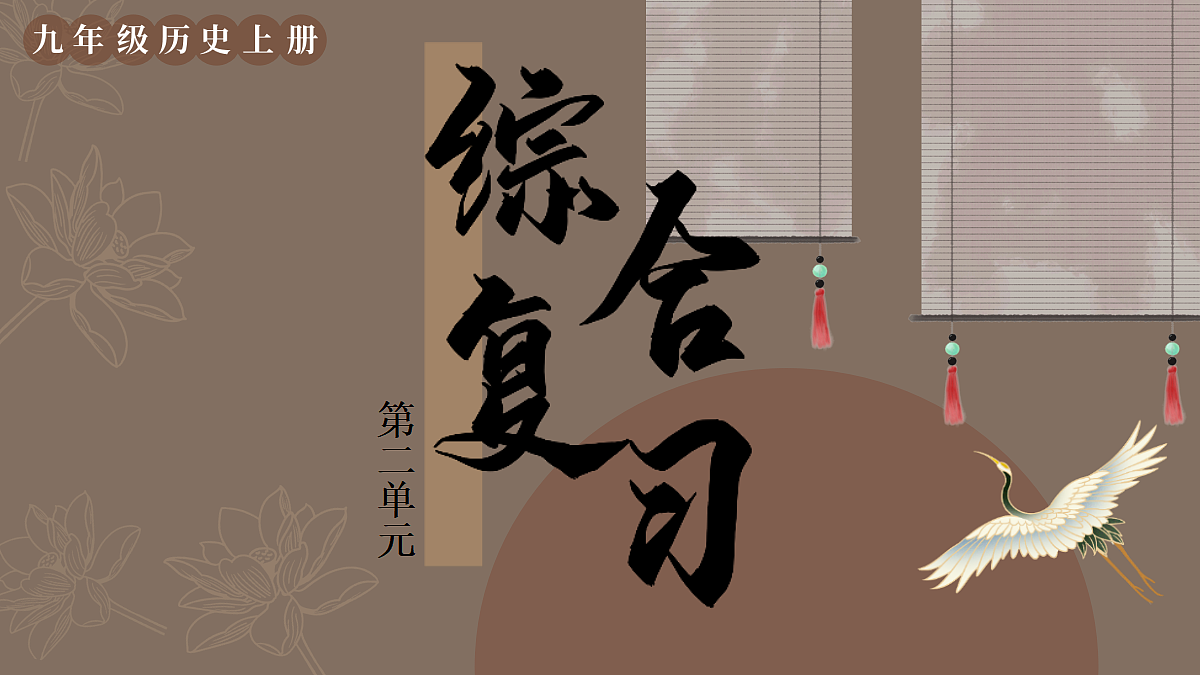 18409880第1页