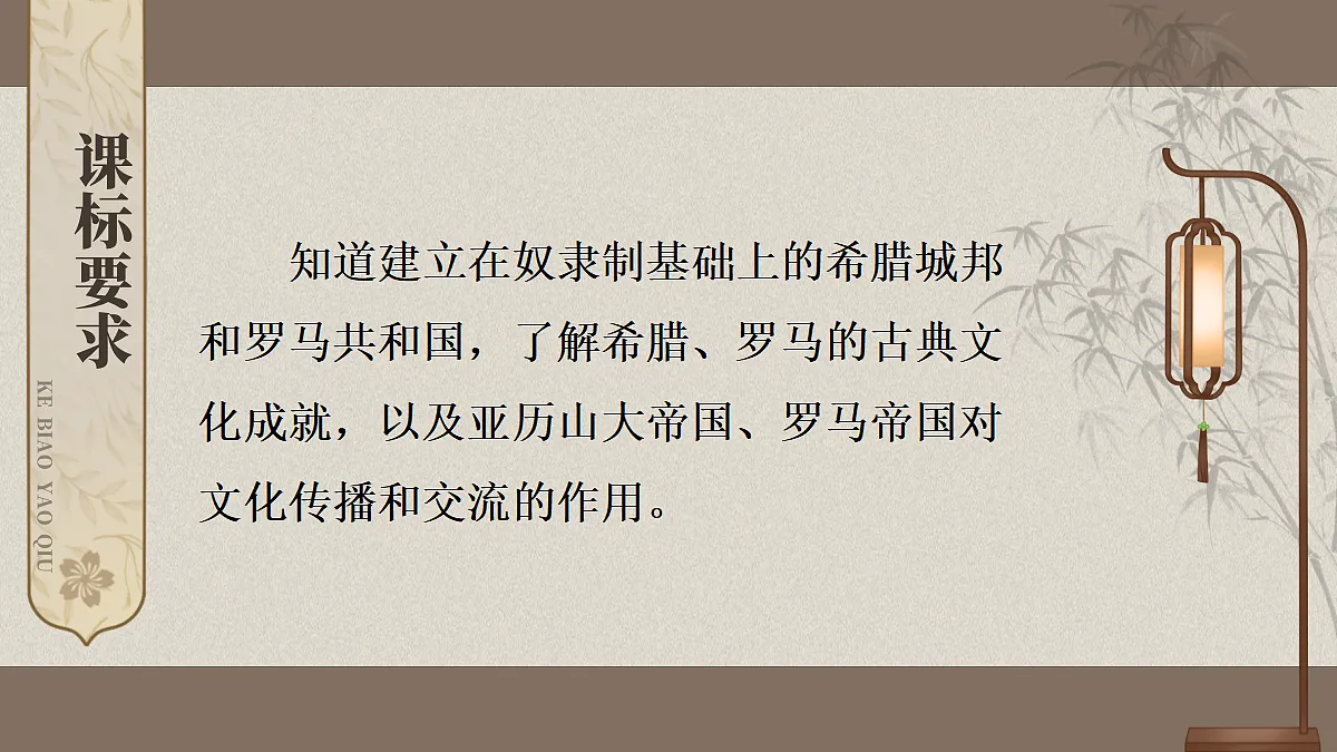 18409880第2页