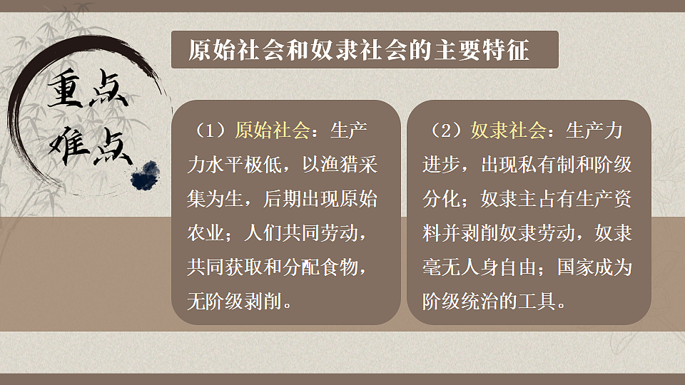 18409881第7页