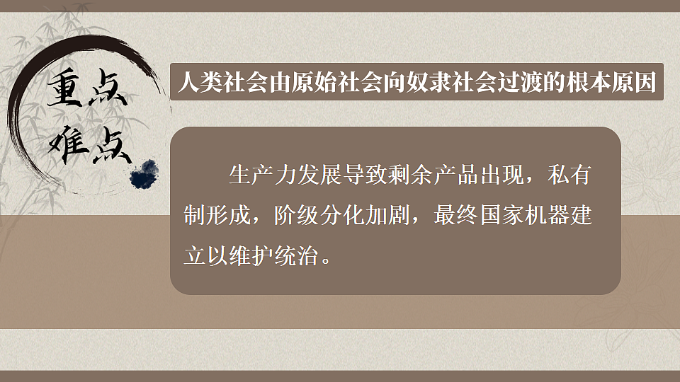 18409881第8页