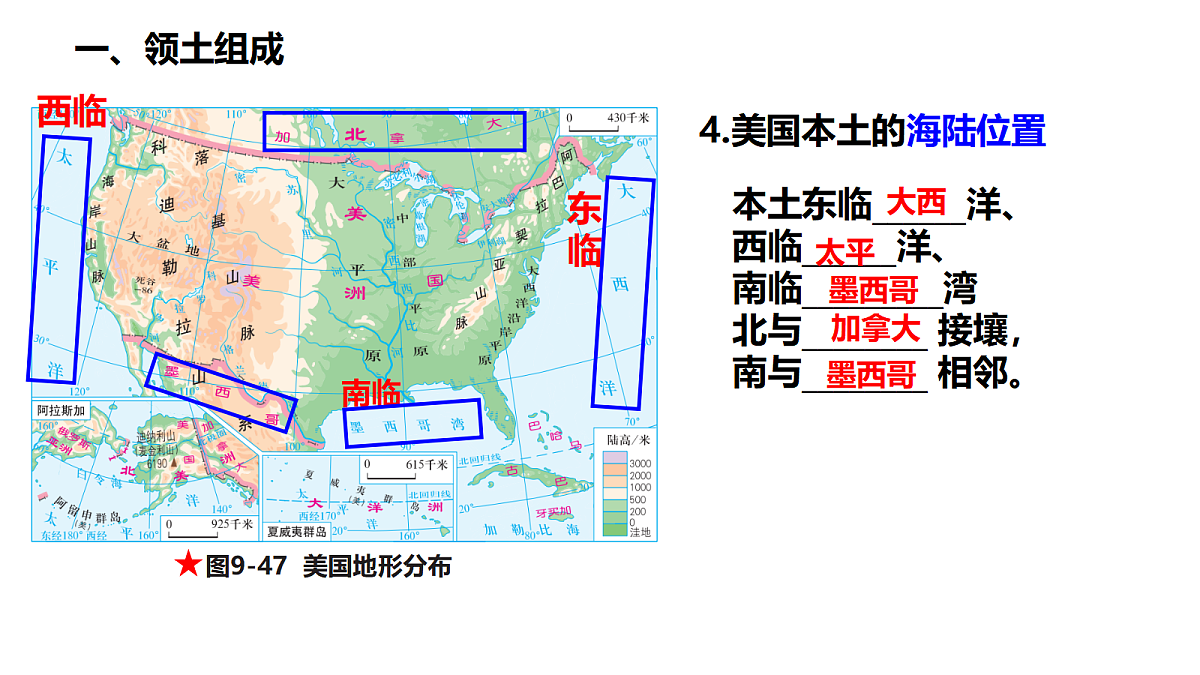 18409912第3页