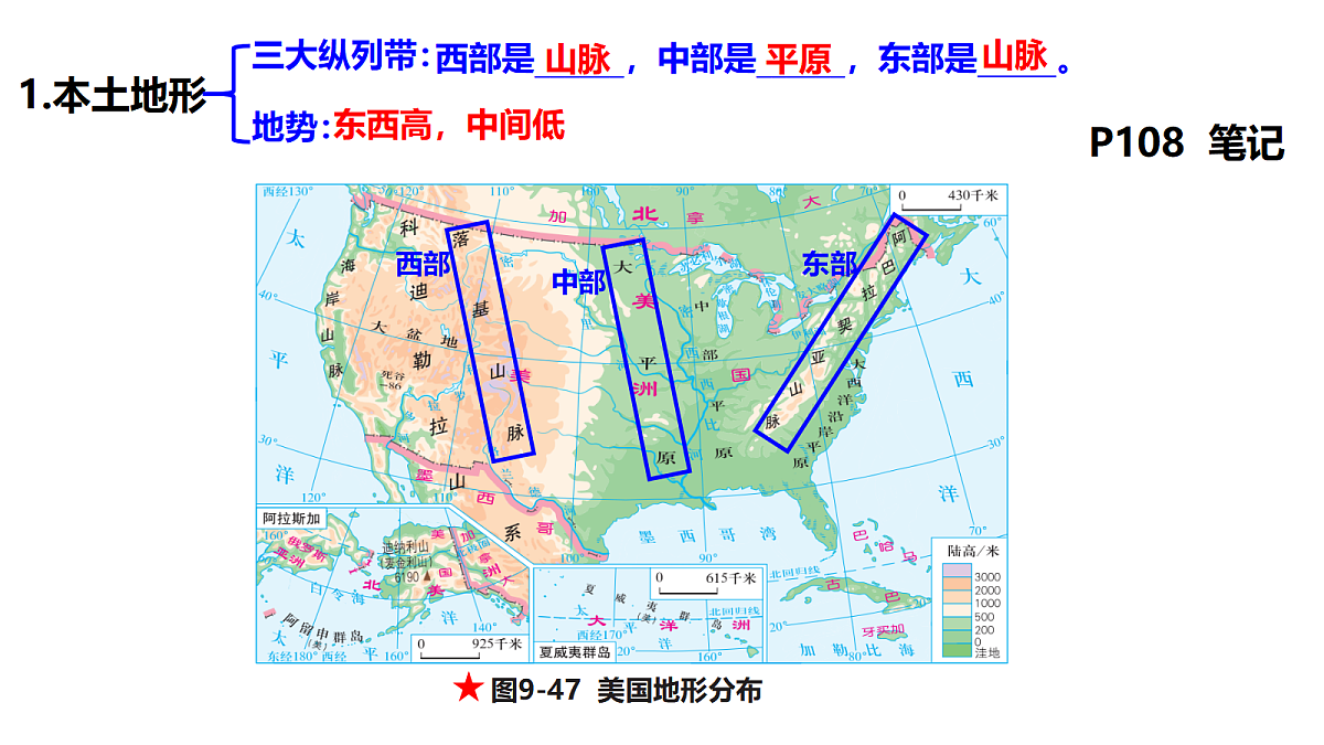 18409912第5页