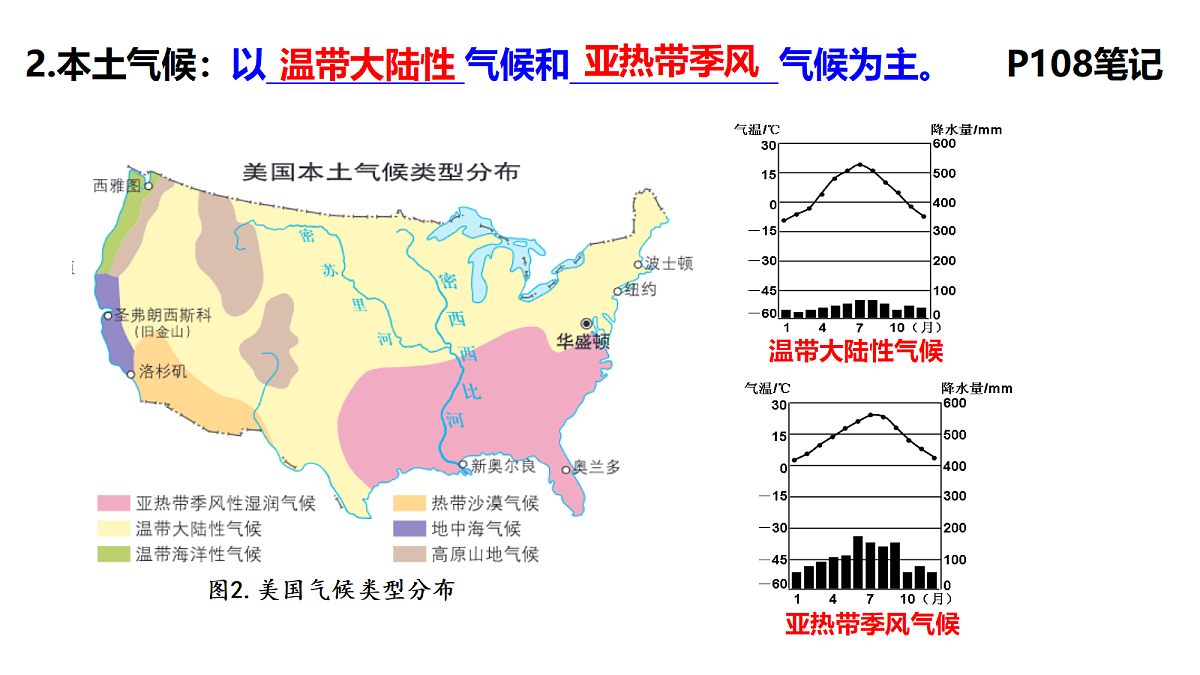18409912第6页