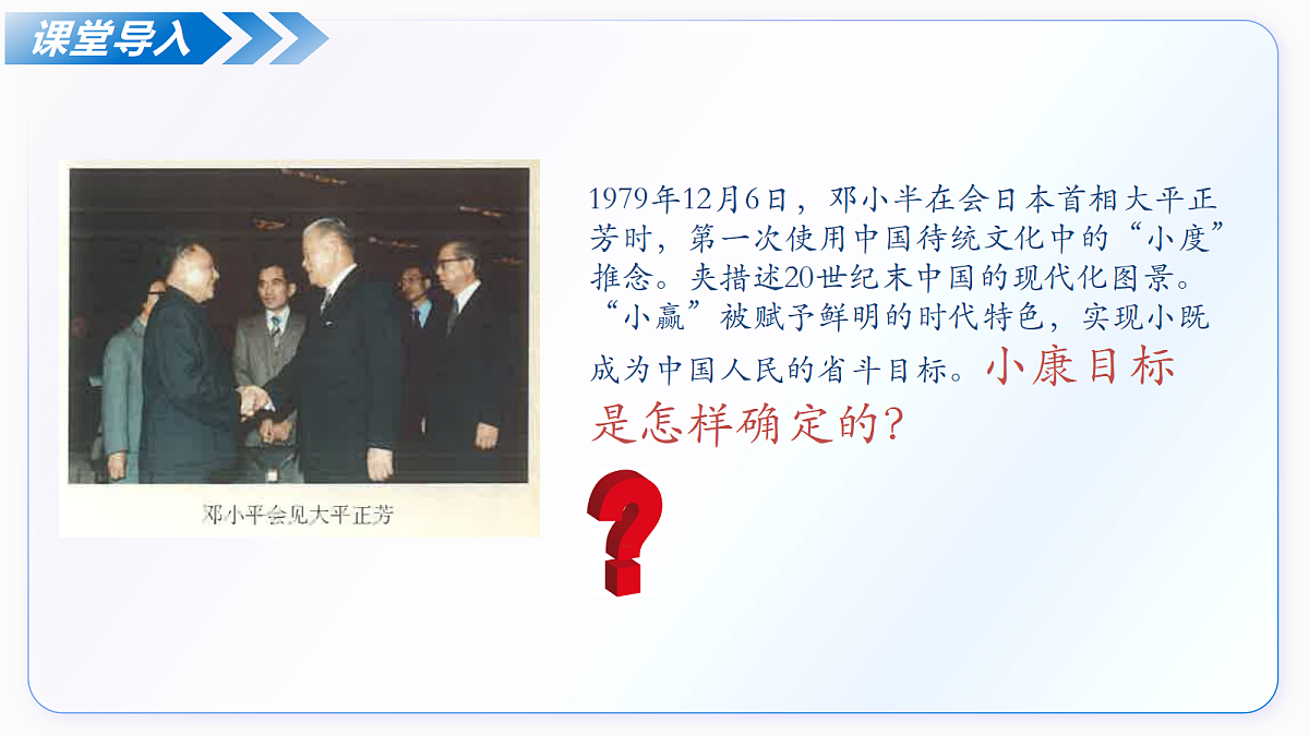 18409984第7页