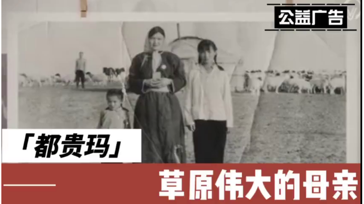 18410115第7页
