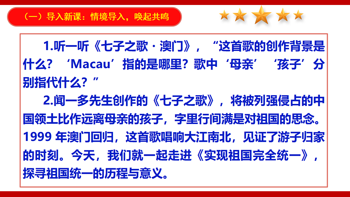 18410116第4页