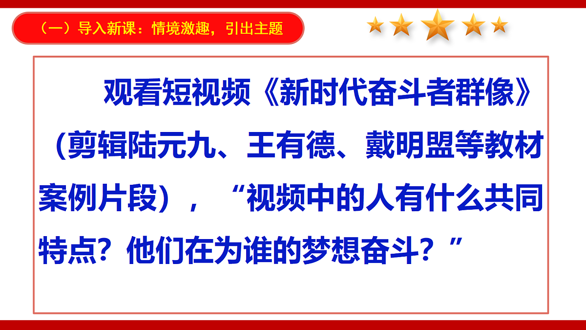 18410117第4页