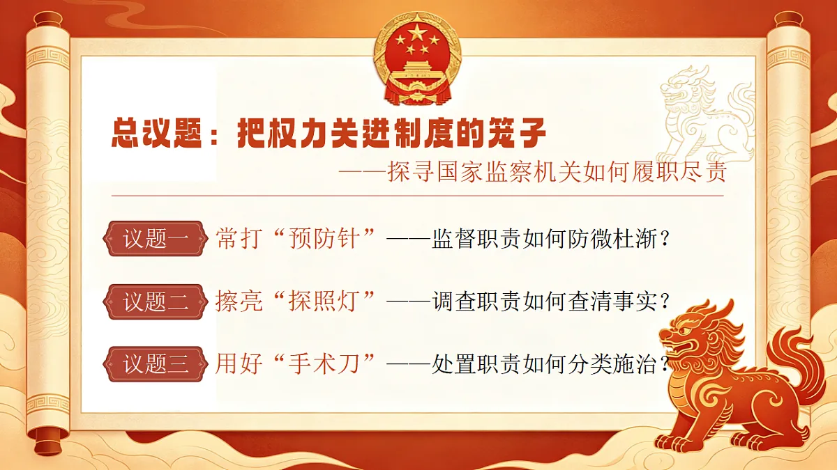 18410242第5页