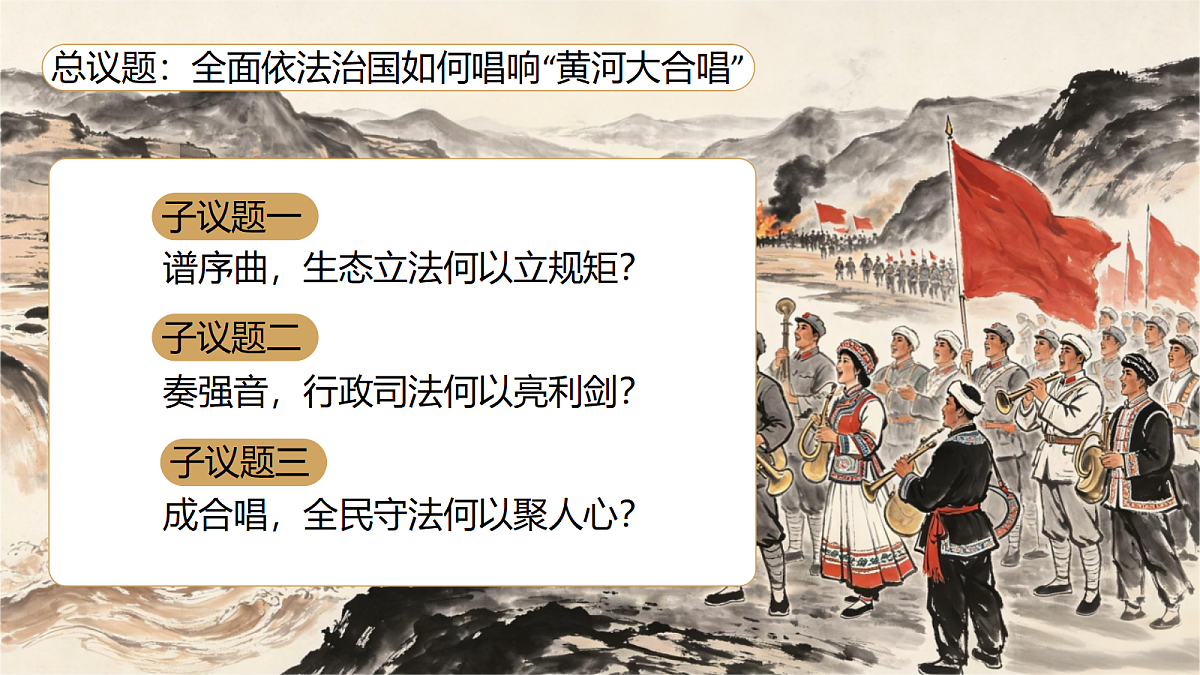 18410250第2页