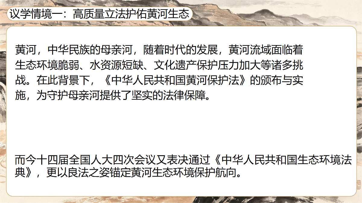 18410250第4页