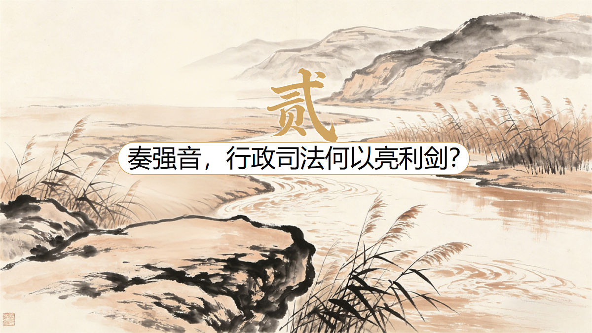 18410250第8页