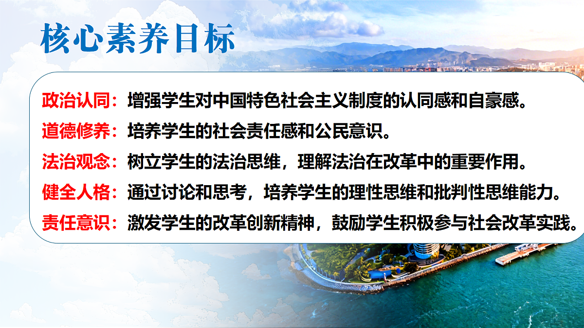 18410257第3页
