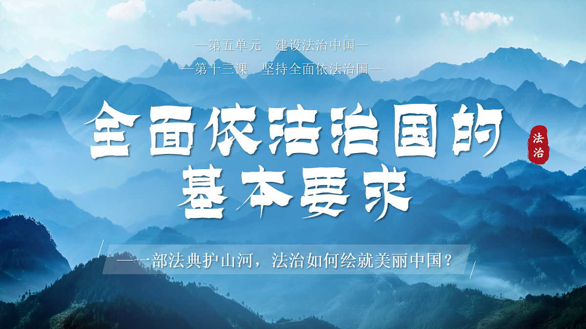 18410268第3页