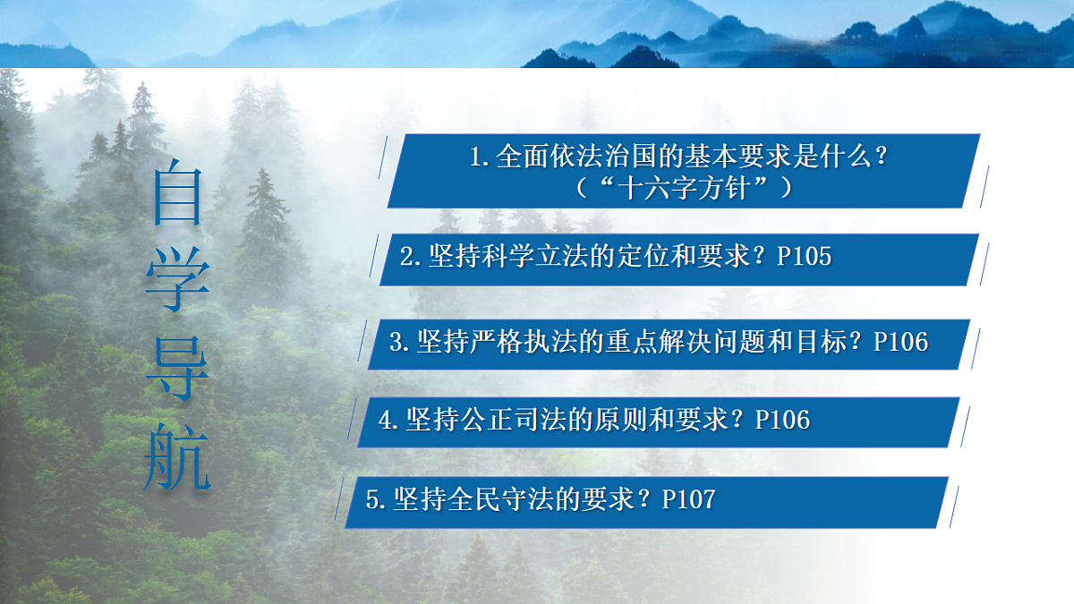 18410268第4页