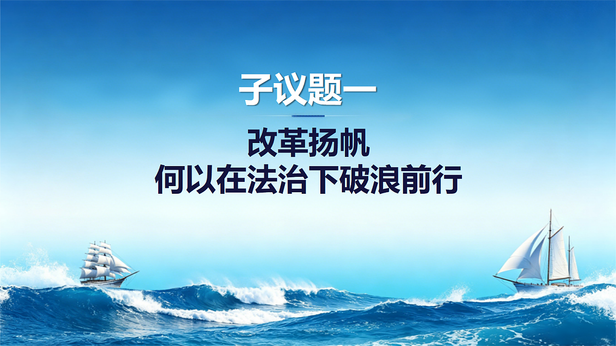 18410412第6页