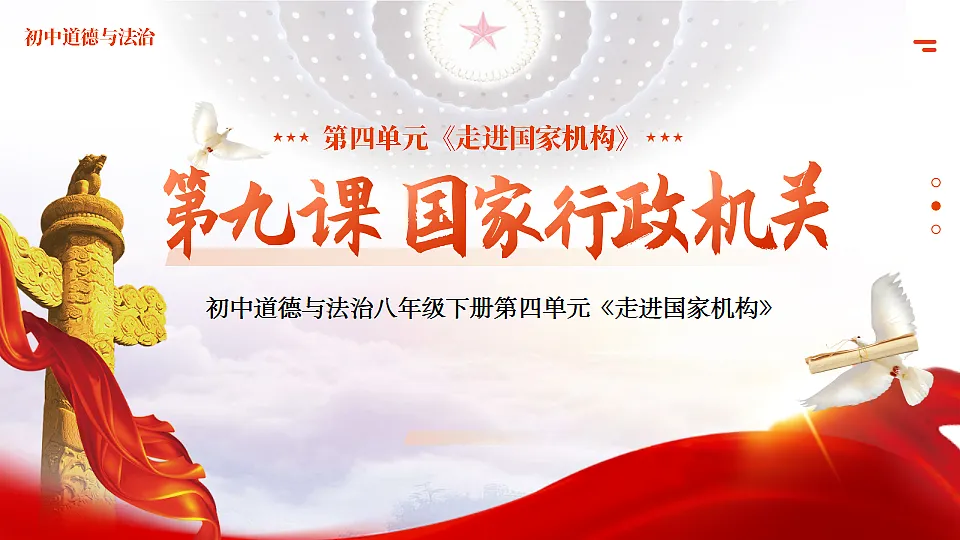 18410437第1页