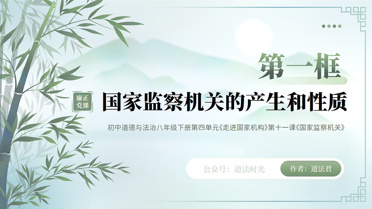 18410441第6页
