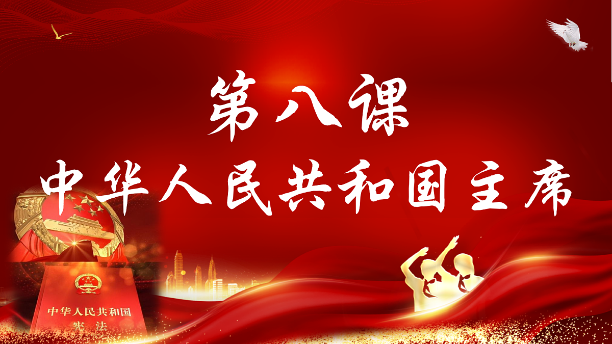 18410448第1页