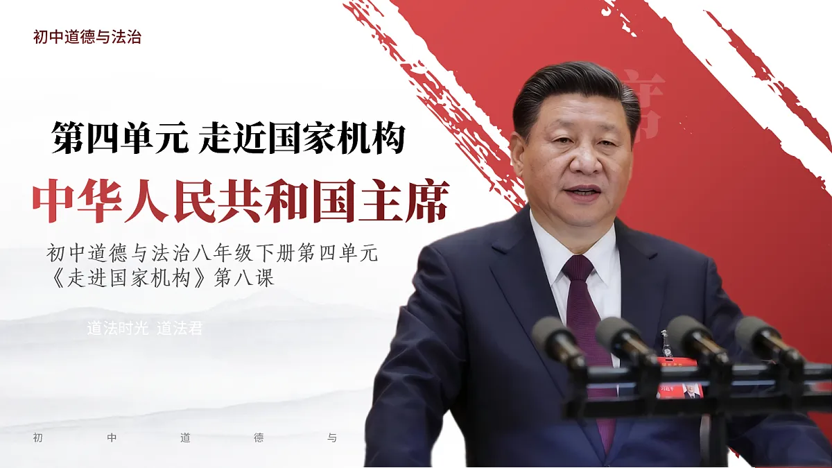 18410478第1页