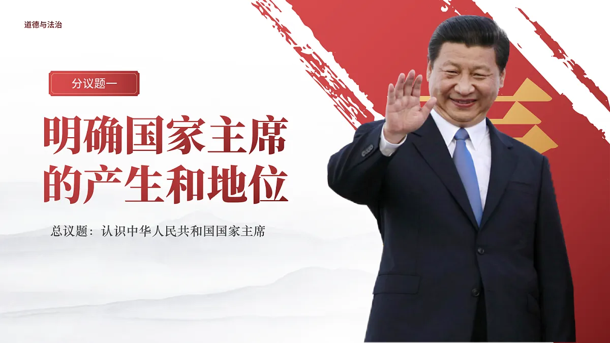 18410478第5页