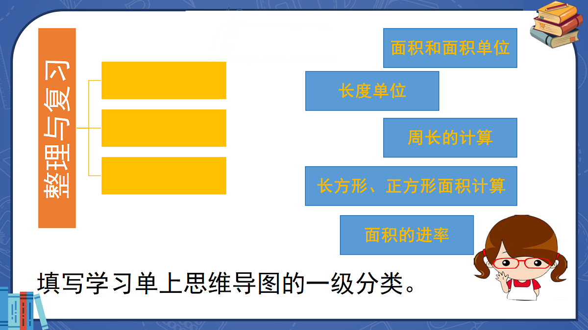 18410668第2页