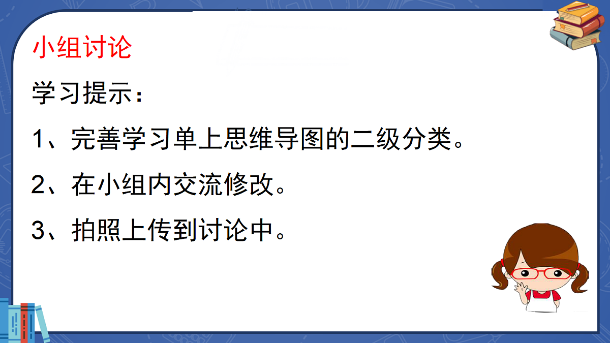 18410668第3页