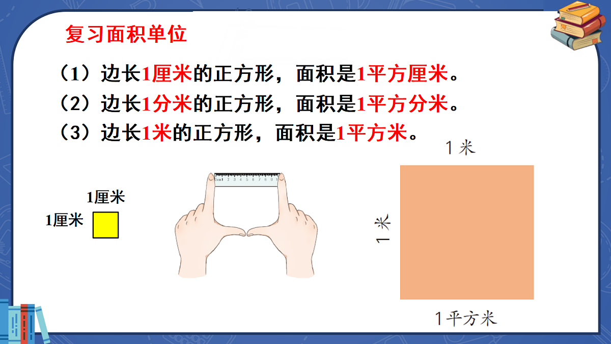 18410668第4页