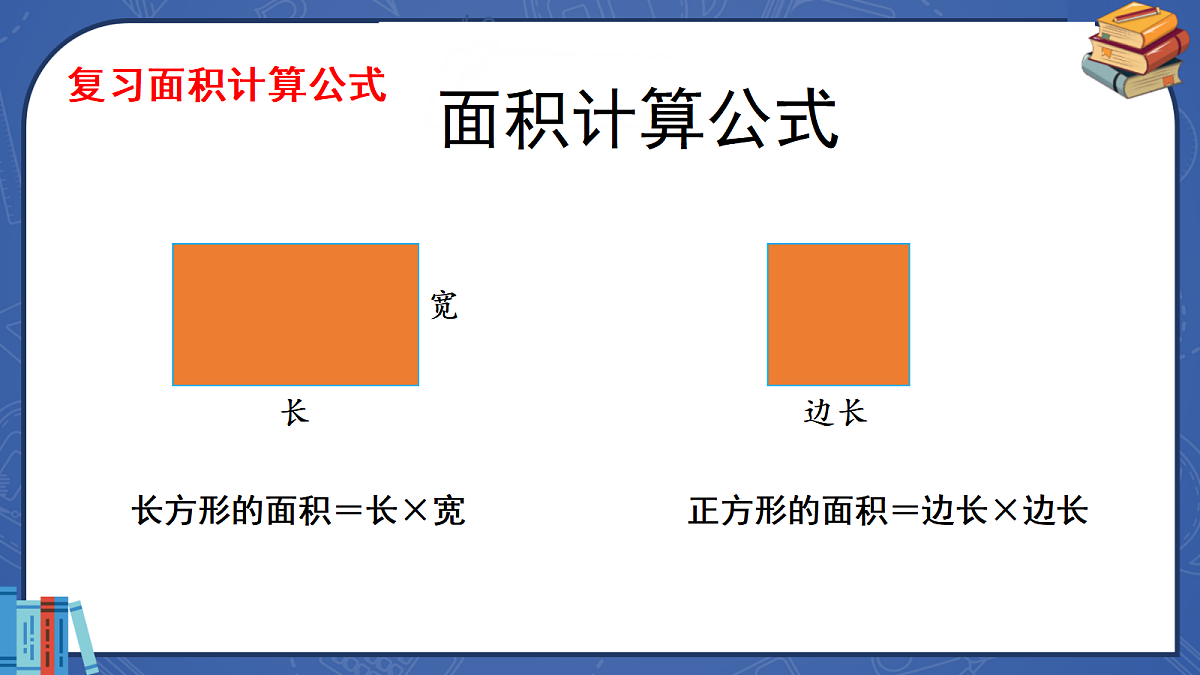 18410668第7页