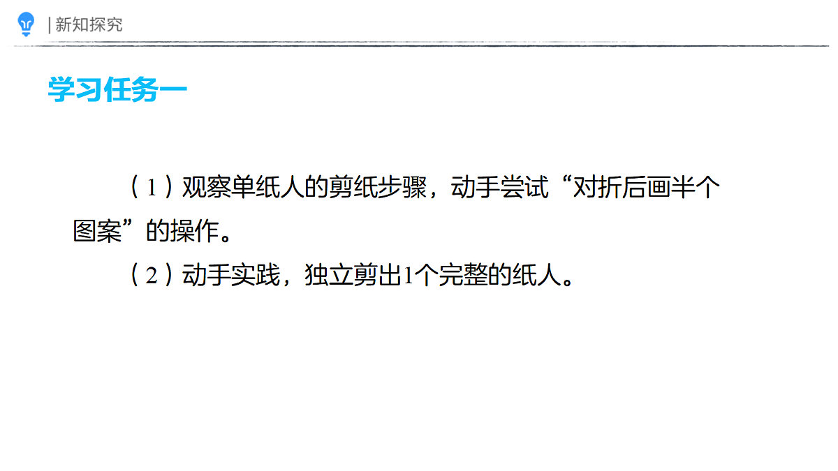 18410833第3页