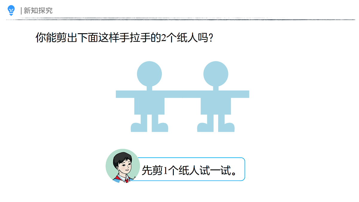 18410833第4页
