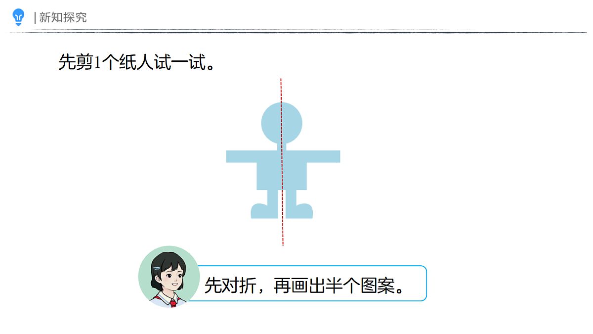 18410833第5页