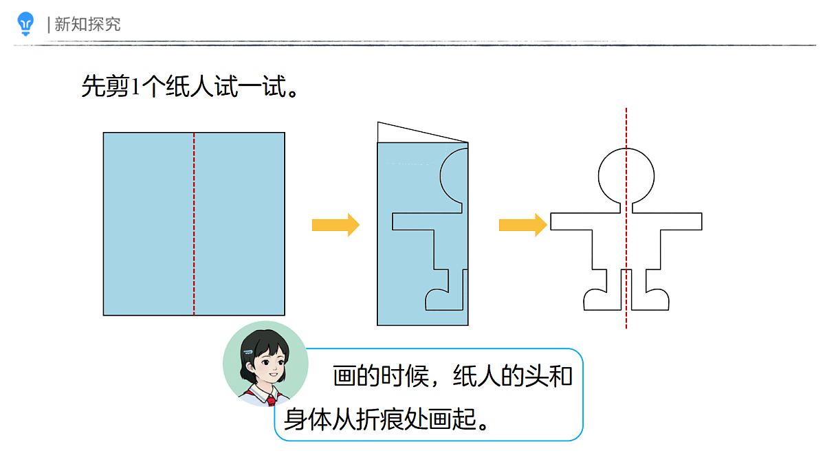 18410833第6页