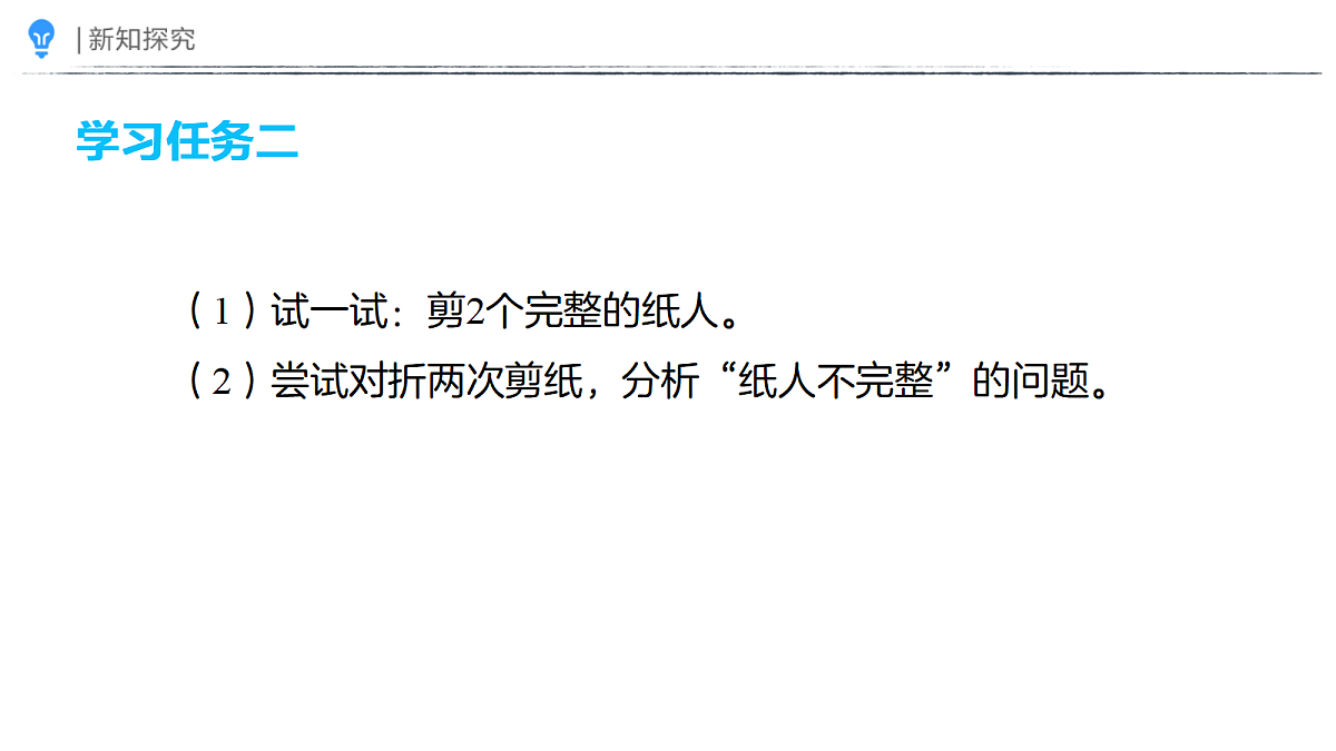 18410833第7页