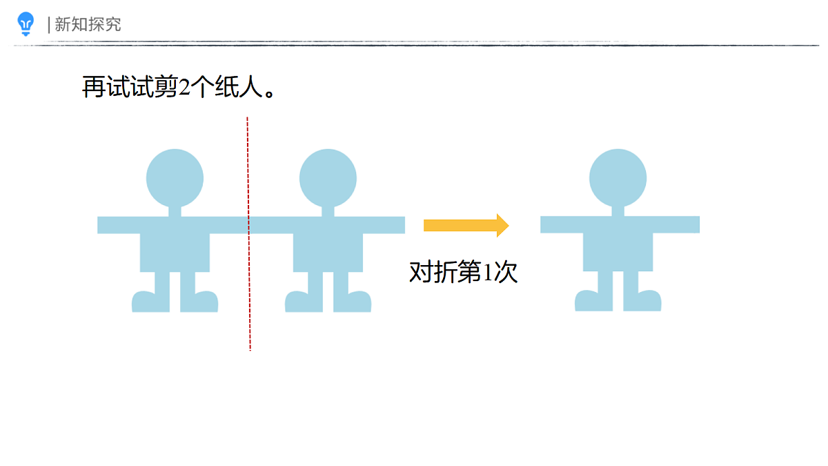 18410833第8页