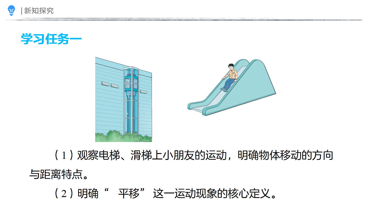 18410871第3页