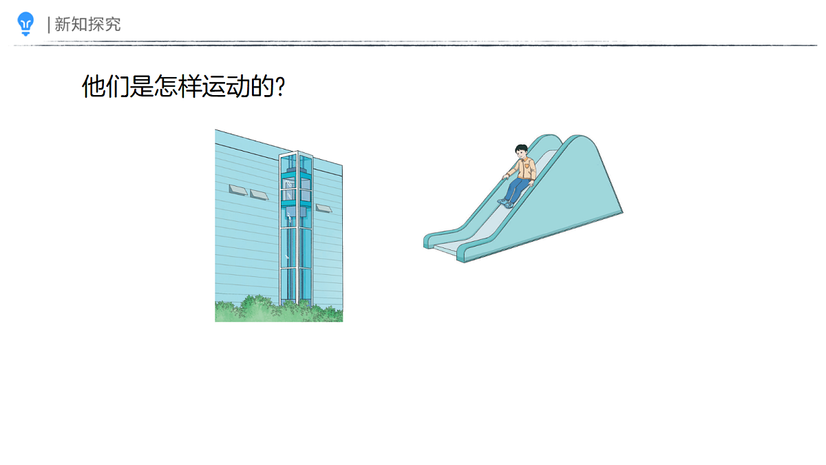 18410871第4页