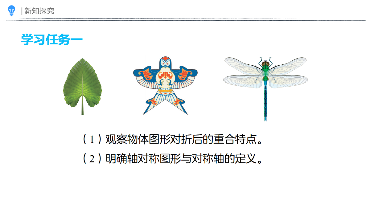 18410872第3页