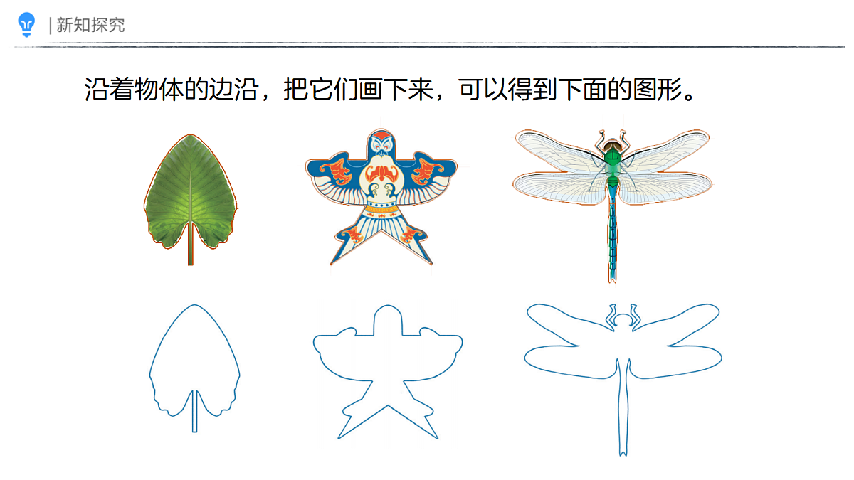 18410872第5页