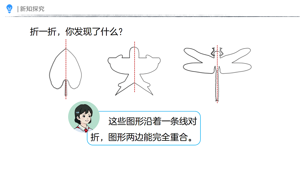 18410872第6页