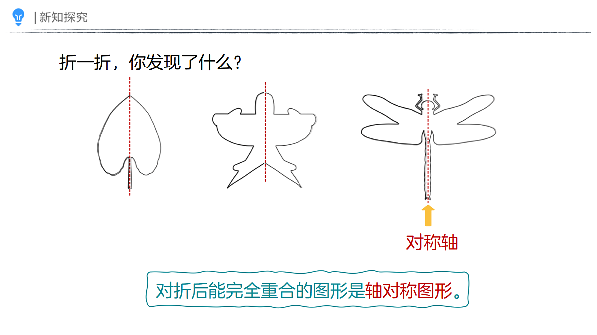 18410872第8页