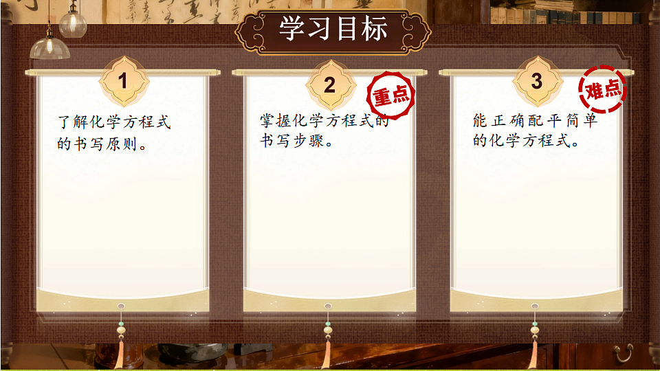 18410940第2页