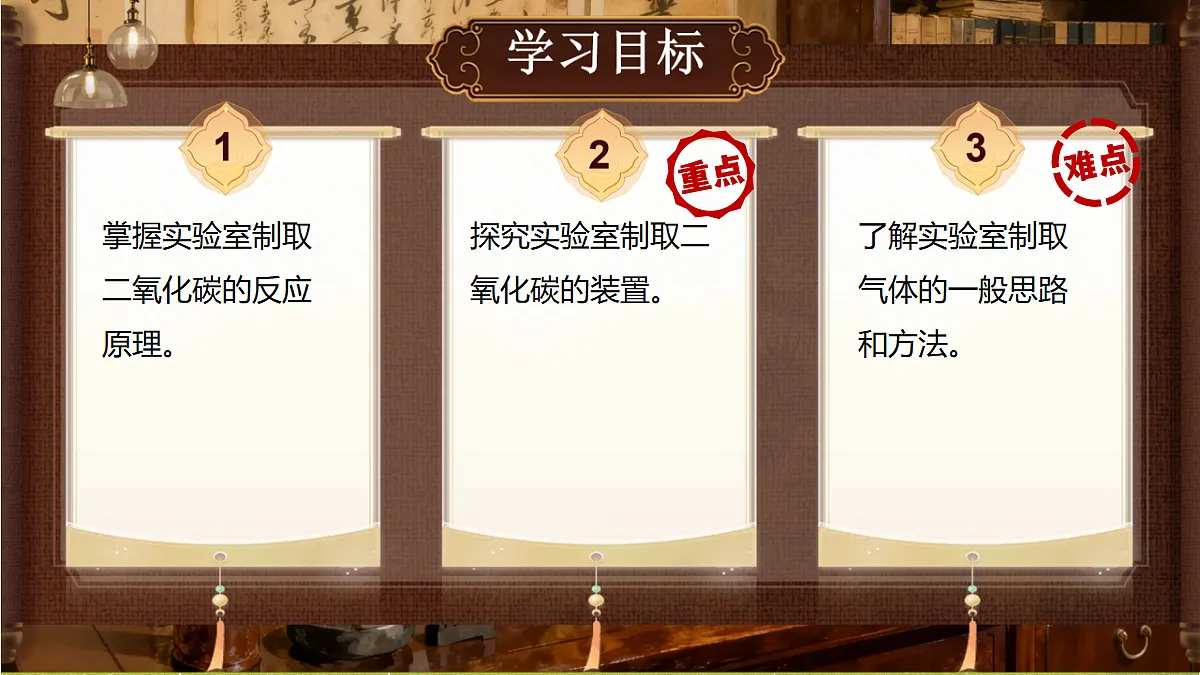 18410942第2页