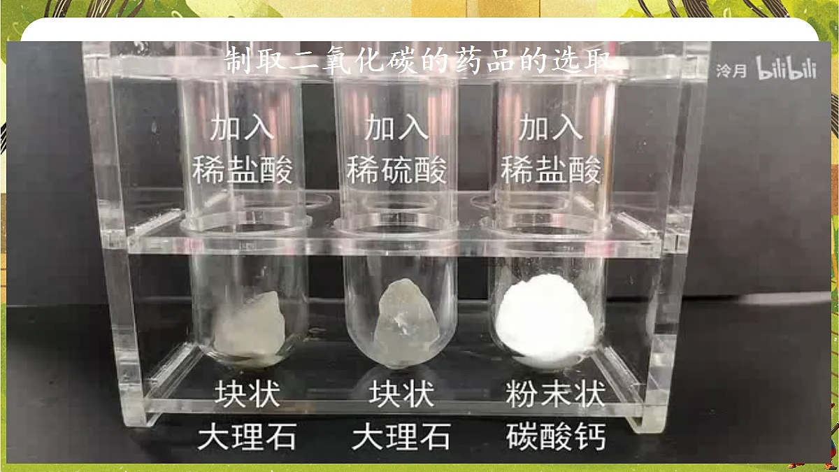 18410942第6页