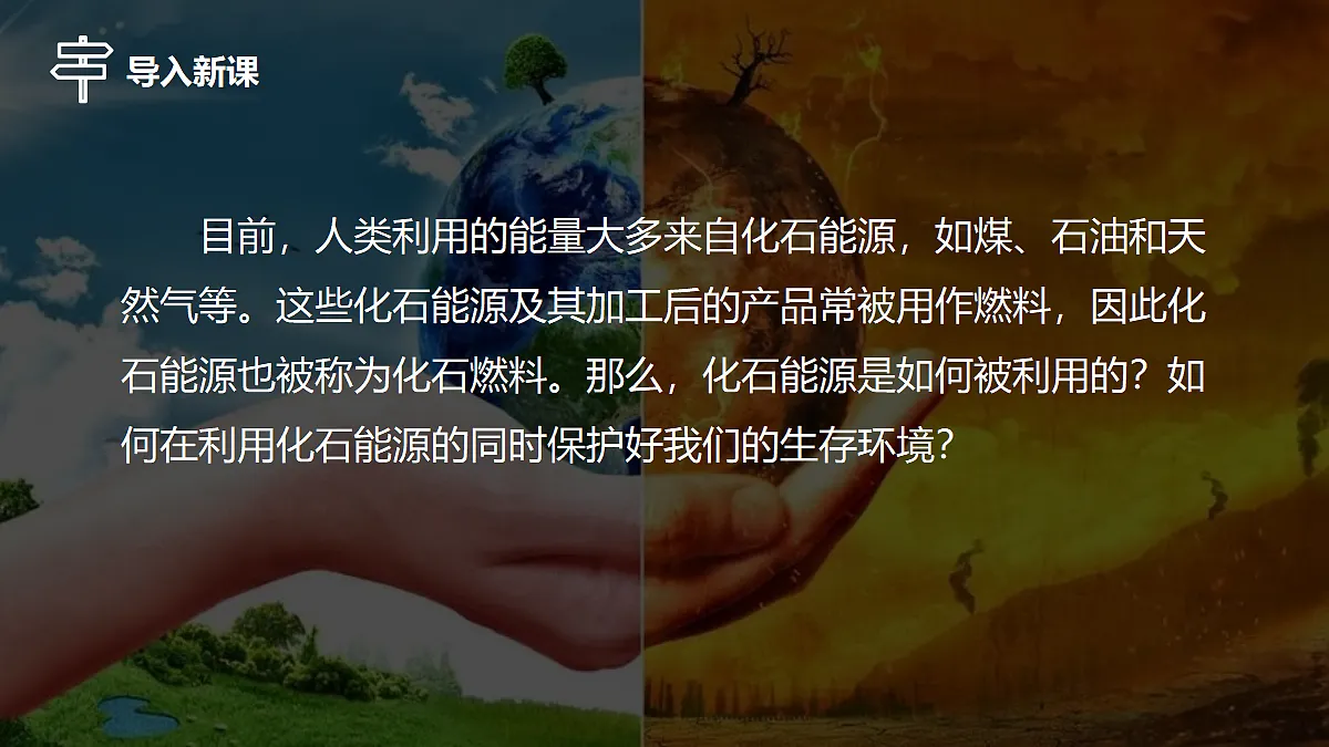 18410944第3页