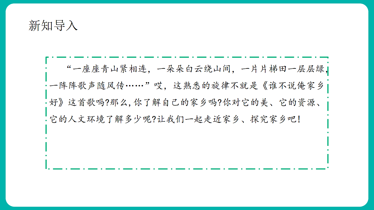 18412106第5页